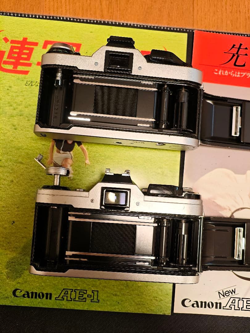 Canon AE-1、AE-1 PROGRAM 50mm f1.4 S.S.C