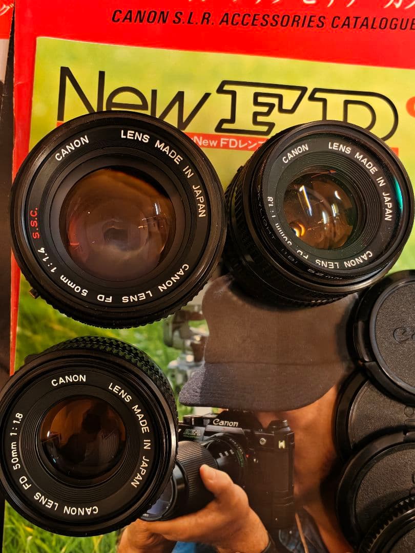 Canon AE-1、AE-1 PROGRAM 50mm f1.4 S.S.C