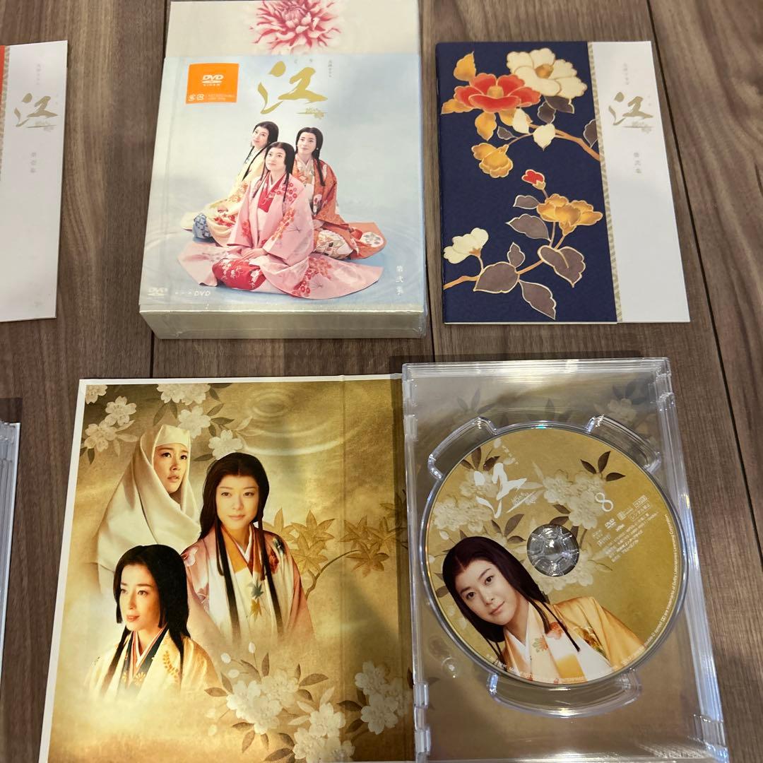 NHK 大河ドラマ 江 姫たちの戦国 第壱集 第弐集 DVD-BOX