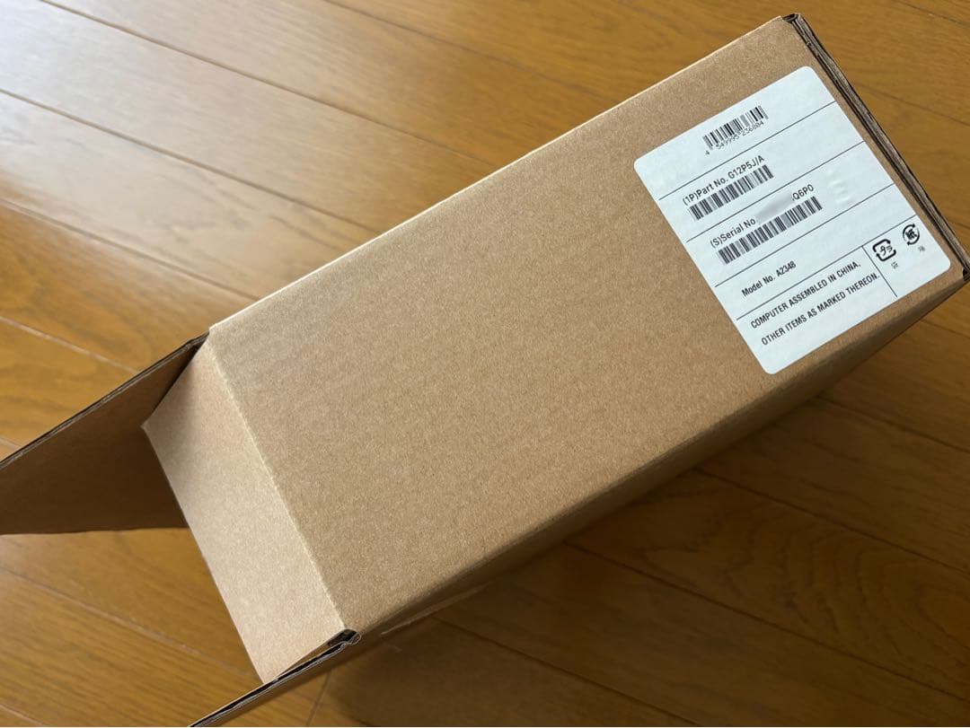 Apple Mac mini M1チップ搭載モデル