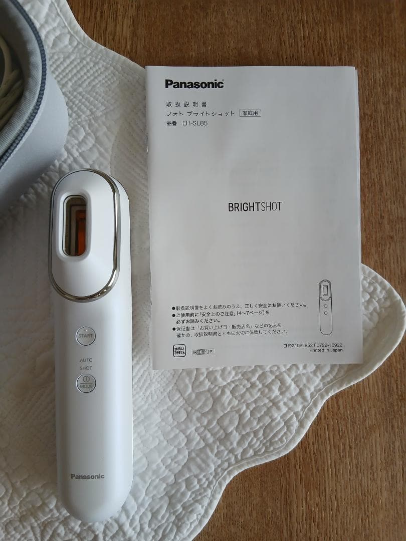 その他 Panasonic BRIGHTSHOT
