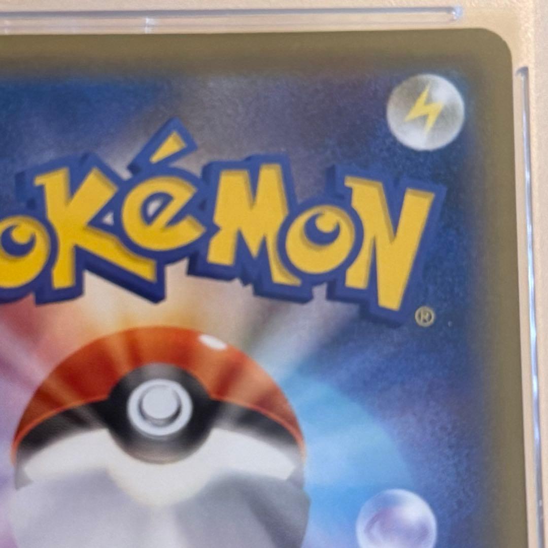 ポケカ psa10 ガラルサンダーV sa sr 076/070