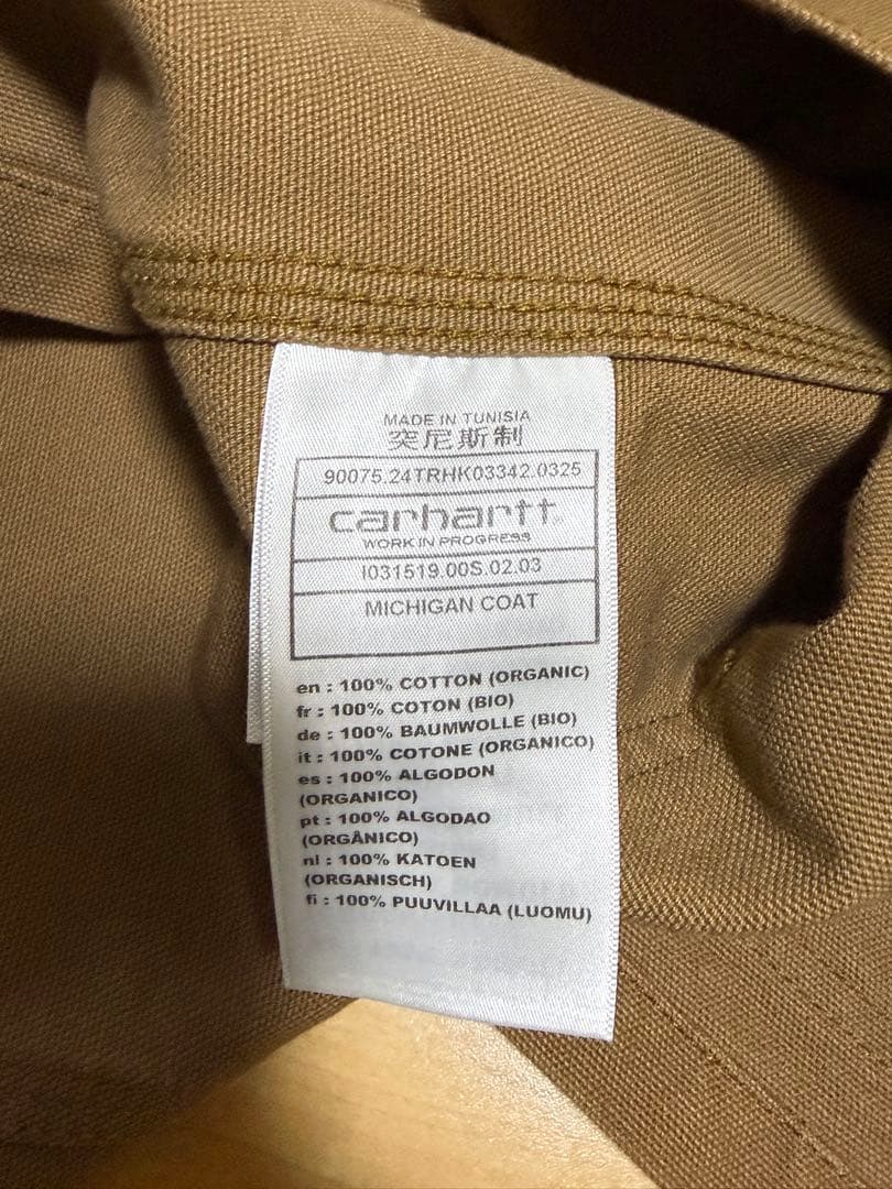 【美品】Carhartt WIP カーハート MICHIGAN COAT