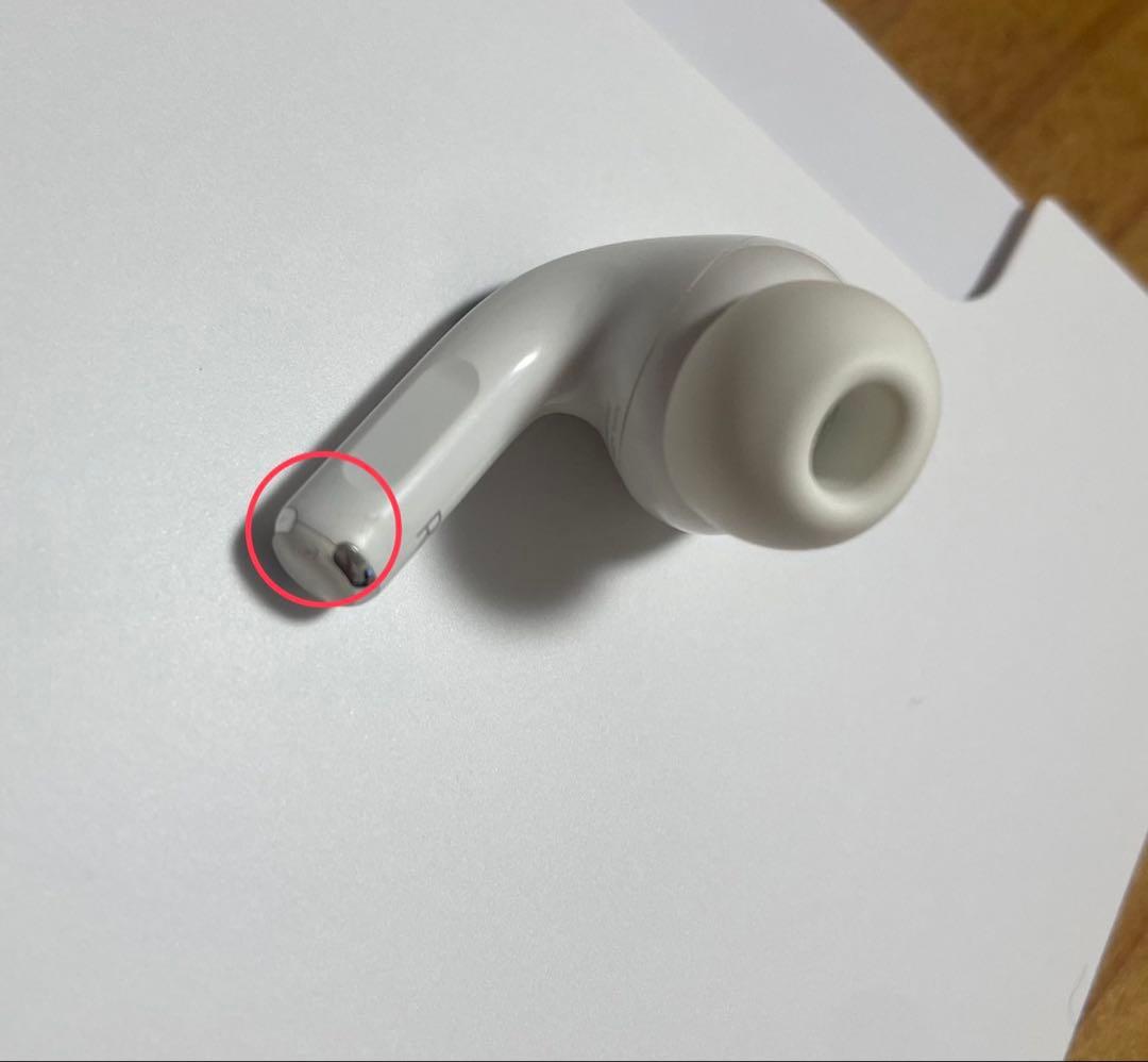 AirPods Pro (第2世代) 本体 ホワイト