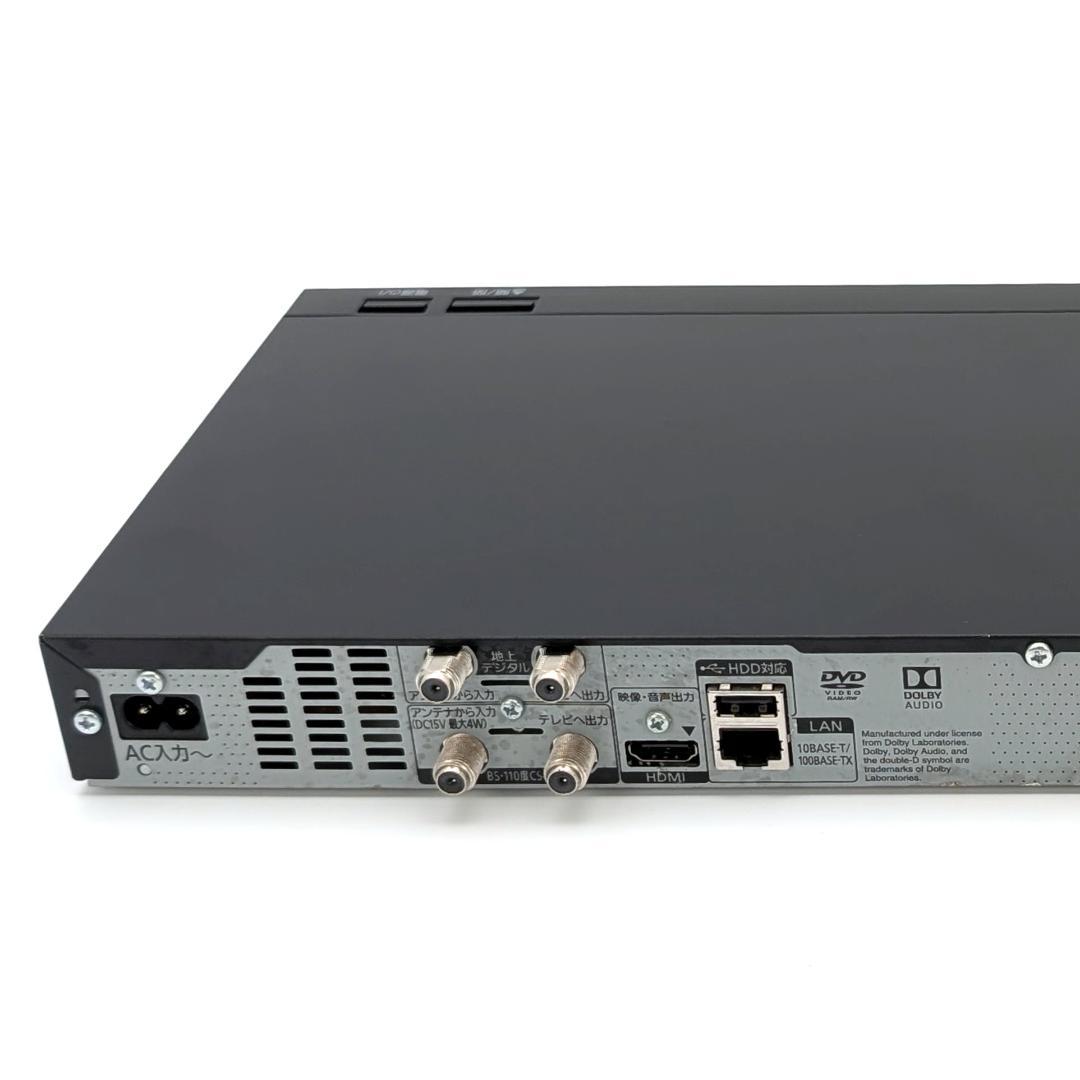 Panasonic DMR-BRS520 Blu-rayレコーダー 500GB