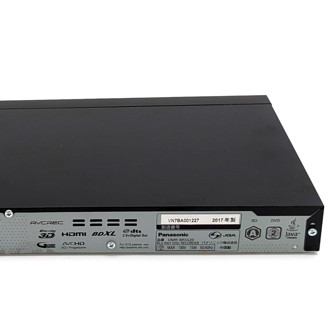 Panasonic DMR-BRS520 Blu-rayレコーダー 500GB