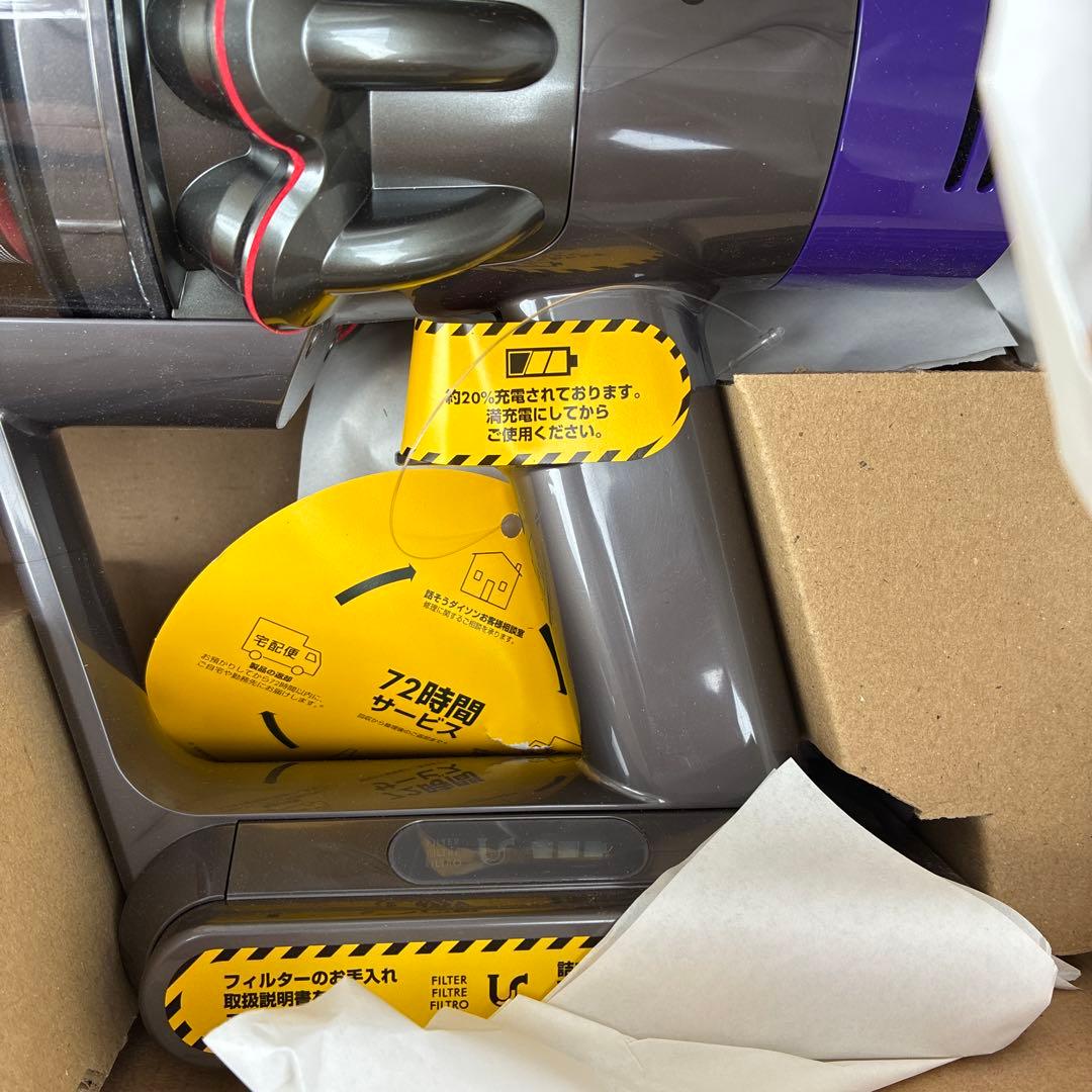 ダイソン　掃除機　dyson cyclone V10 sv12 fluffy