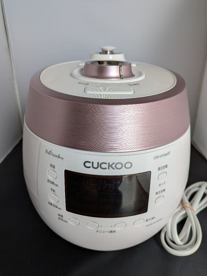 酵素玄米発芽炊飯器　CUCKOO CRP-HTR065F