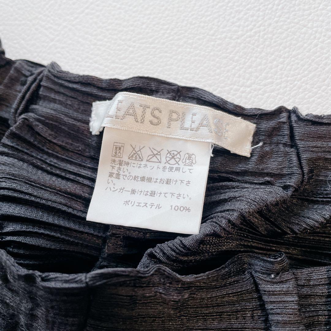 美品✨PLEATS PLEASEプリーツプリーズ　サルエルパンツ　変形　黒　L