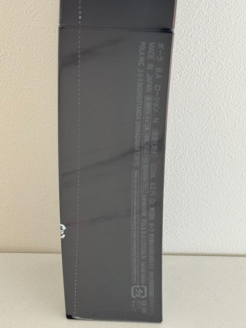 POLA（ポーラ）B.A ローション N（化粧水）120mL