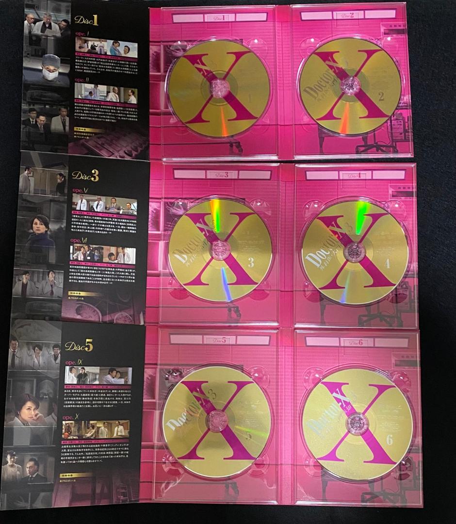 Doctor-X 3 外科医・大門未知子DVD-BOX〈6枚組〉