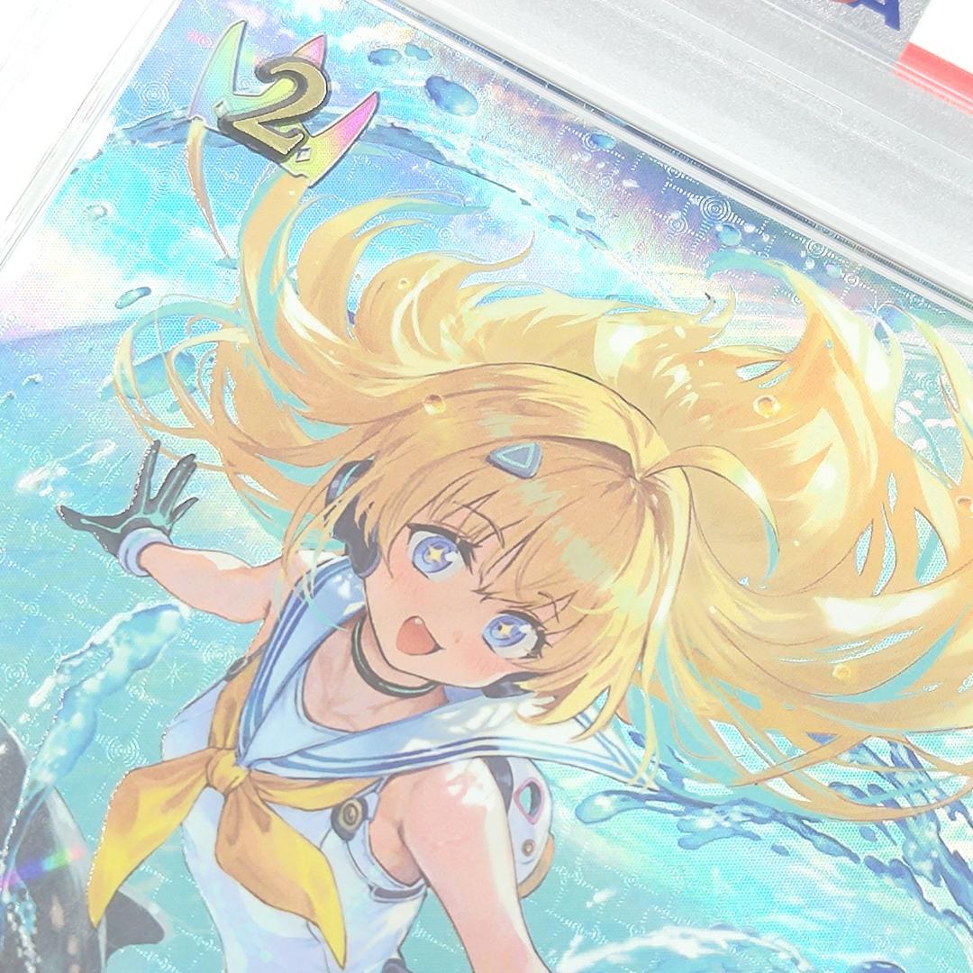 PSA10　音速の機構・ララミア　SP　FOIL