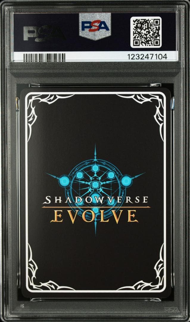 PSA10　音速の機構・ララミア　SP　FOIL