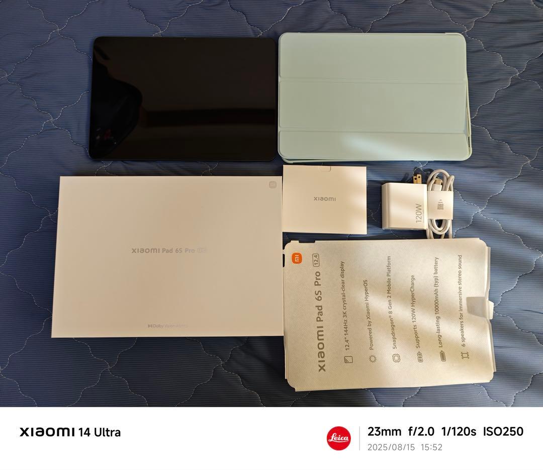 Xiaomi Pad 6s Pro 国内版 8+256GB BLU済み