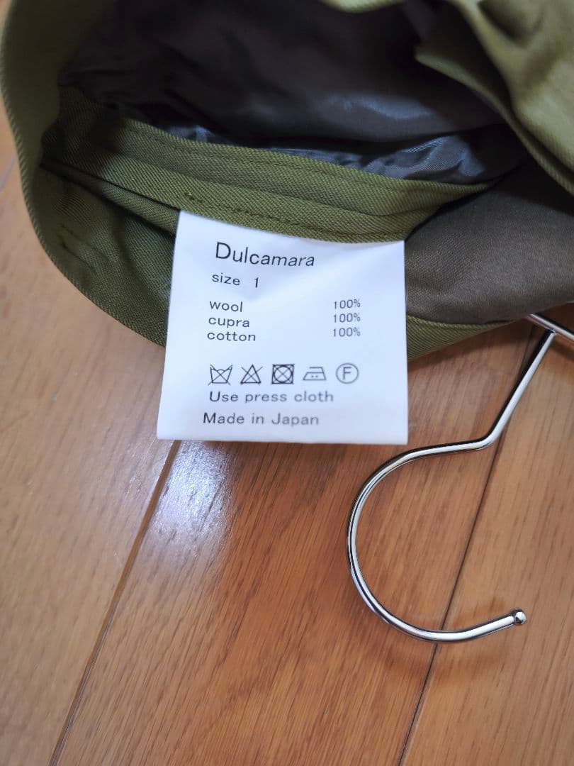 n*o様 【美品】ドゥルカマラ　メンズ　セットアップ