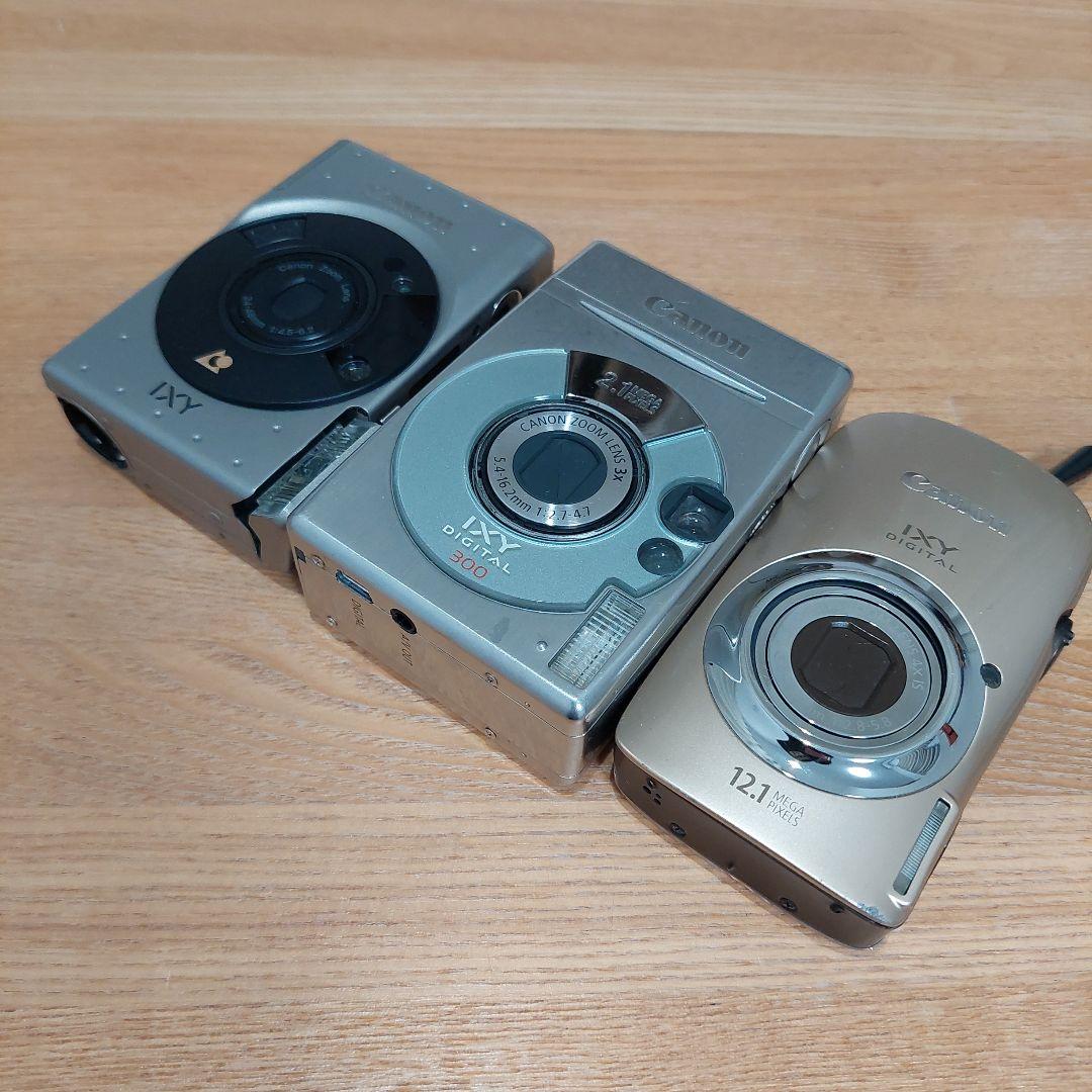 ジャンク品 デジカメ Canon IXY 3個セット