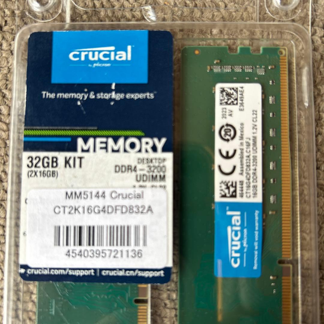 Crucial 32GB DDR4 3200MHz メモリキット