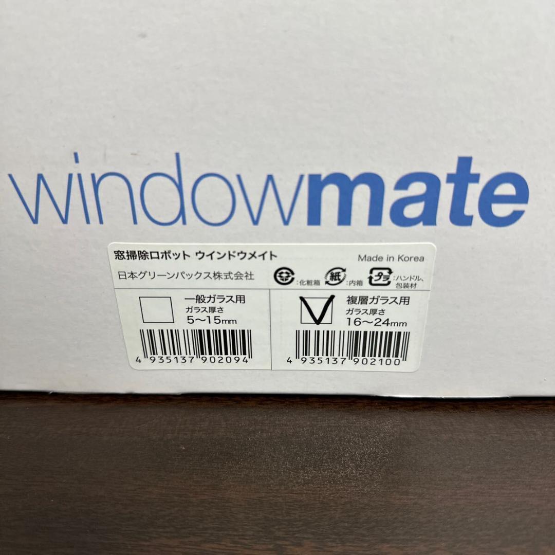 ウィンドウメイト WMシリーズ RF-WM1001 窓掃除ロボット