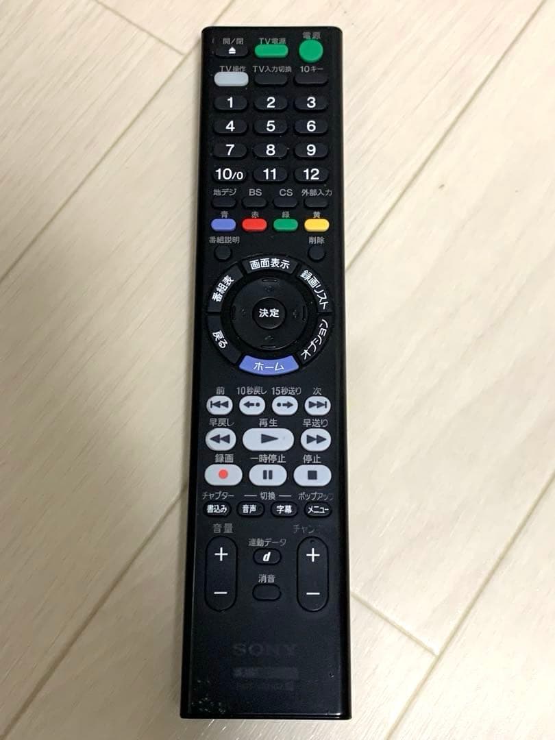 BDZ-ZW1500 2018年製　美品　SONY 1TB ブルーレイレコーダー