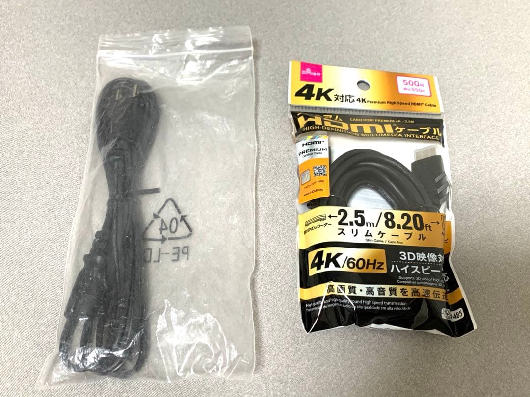 BDZ-ZW1500 2018年製　美品　SONY 1TB ブルーレイレコーダー