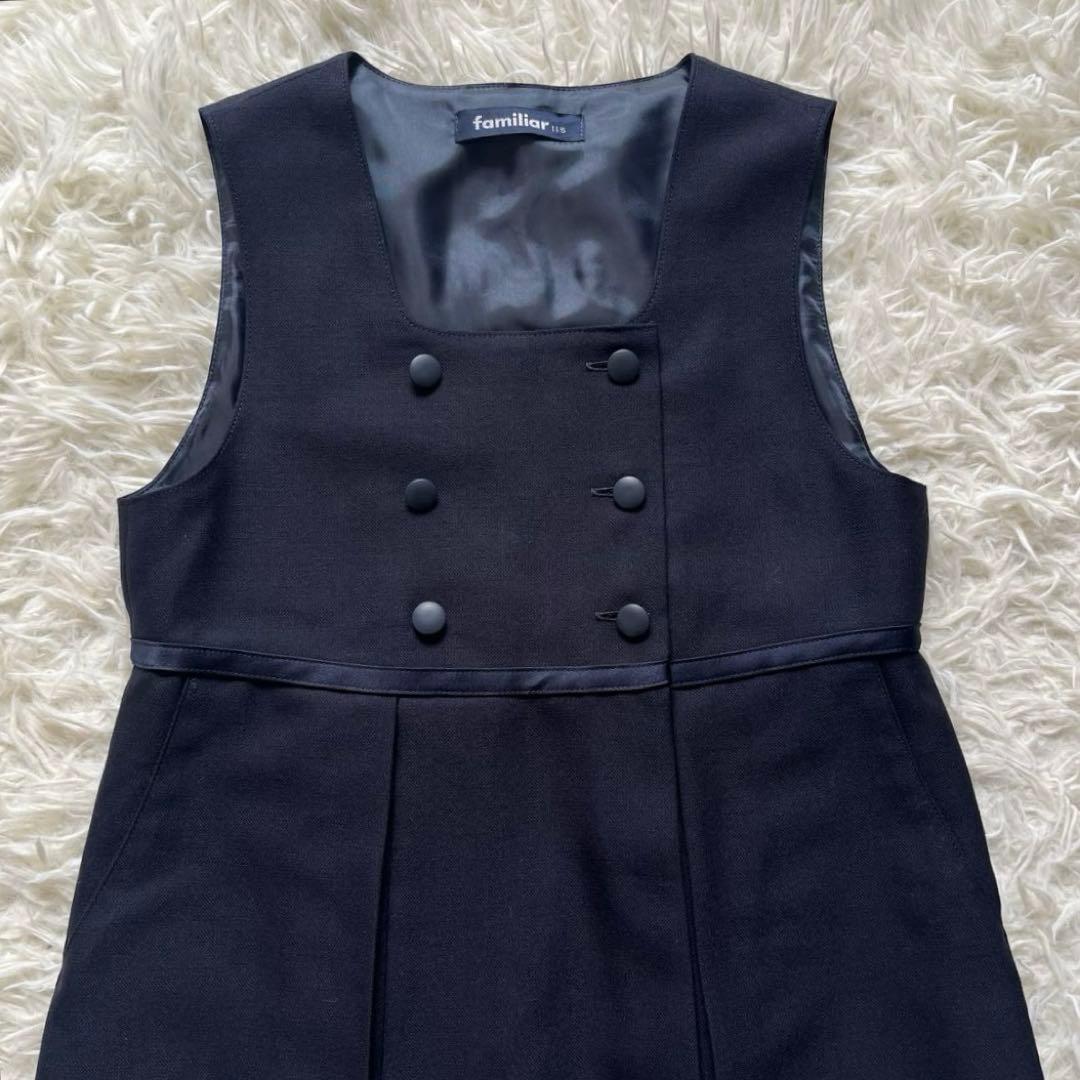 現行品6.9万✨ファミリア　アンサンブルスーツ　115 フォーマル　受験