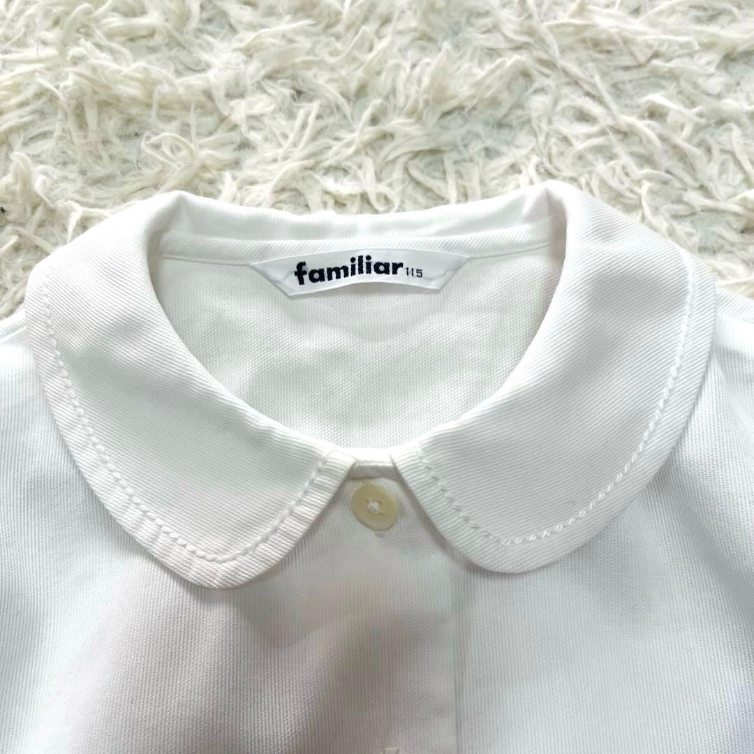 現行品6.9万✨ファミリア　アンサンブルスーツ　115 フォーマル　受験