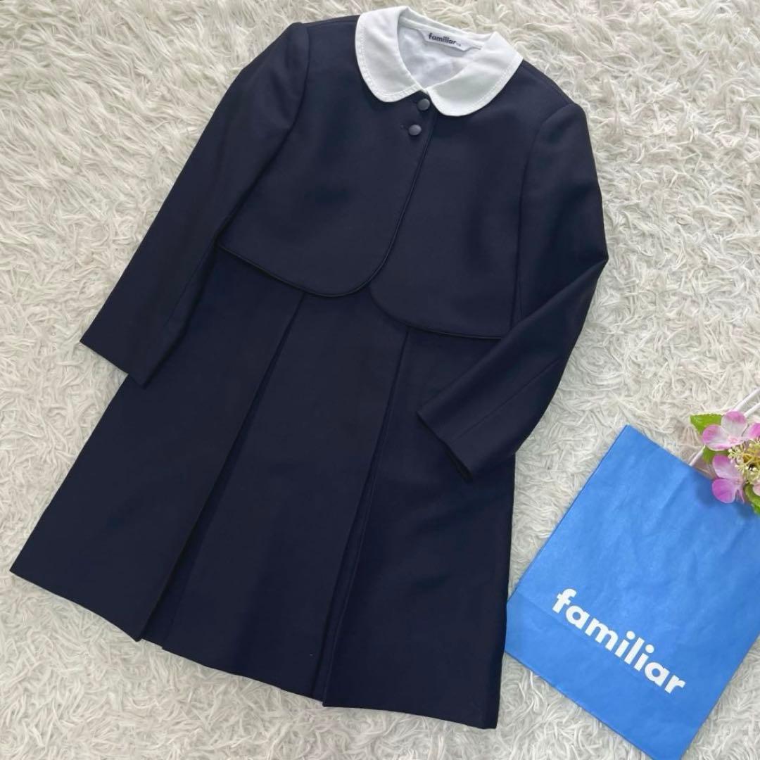 現行品6.9万✨ファミリア　アンサンブルスーツ　115 フォーマル　受験