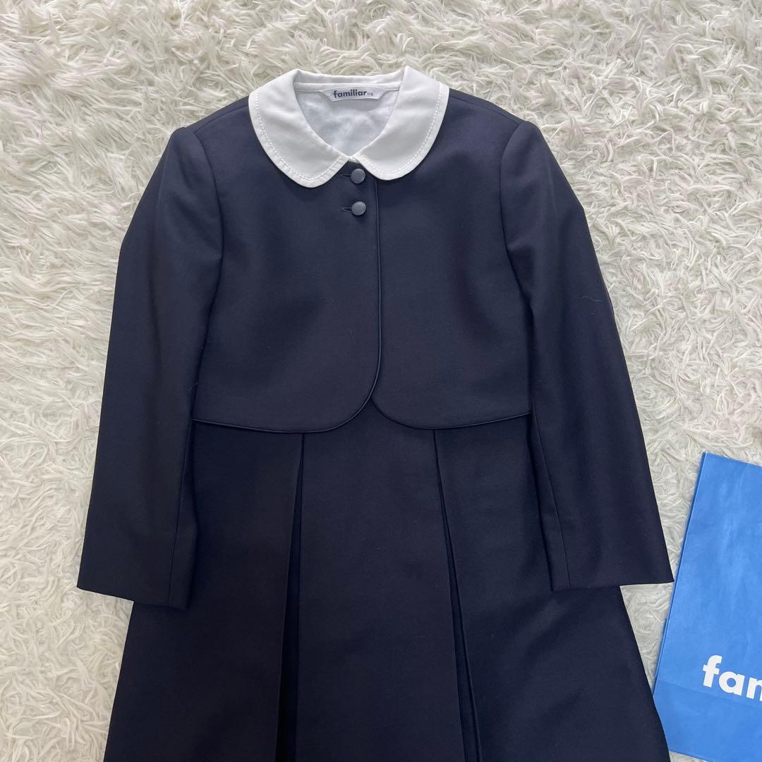 現行品6.9万✨ファミリア　アンサンブルスーツ　115 フォーマル　受験