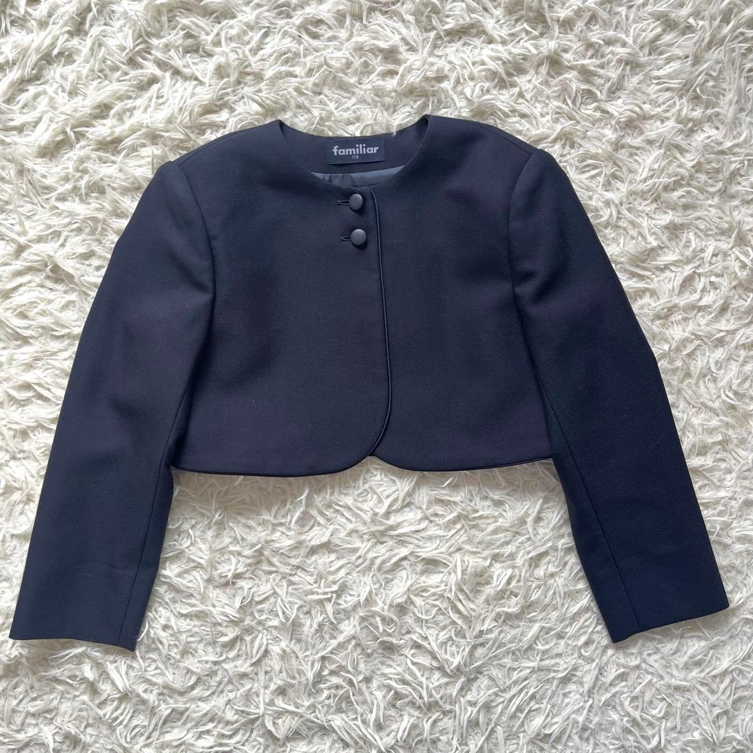 現行品6.9万✨ファミリア　アンサンブルスーツ　115 フォーマル　受験