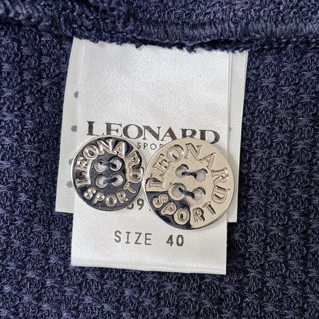 美品✨レオナールスポーツ2way テーラード ジャケット 花柄 ブルー L