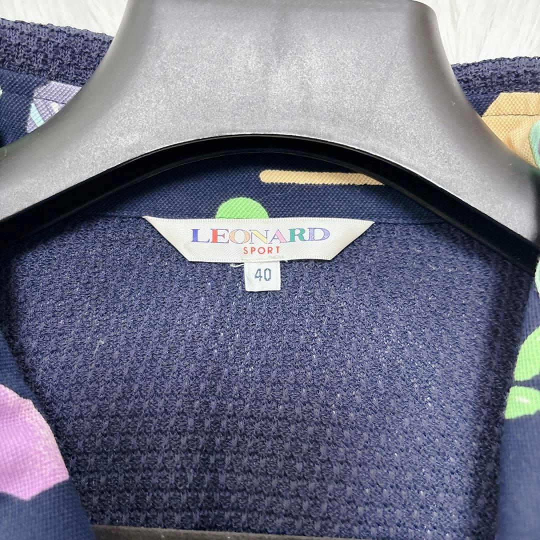 美品✨レオナールスポーツ2way テーラード ジャケット 花柄 ブルー L