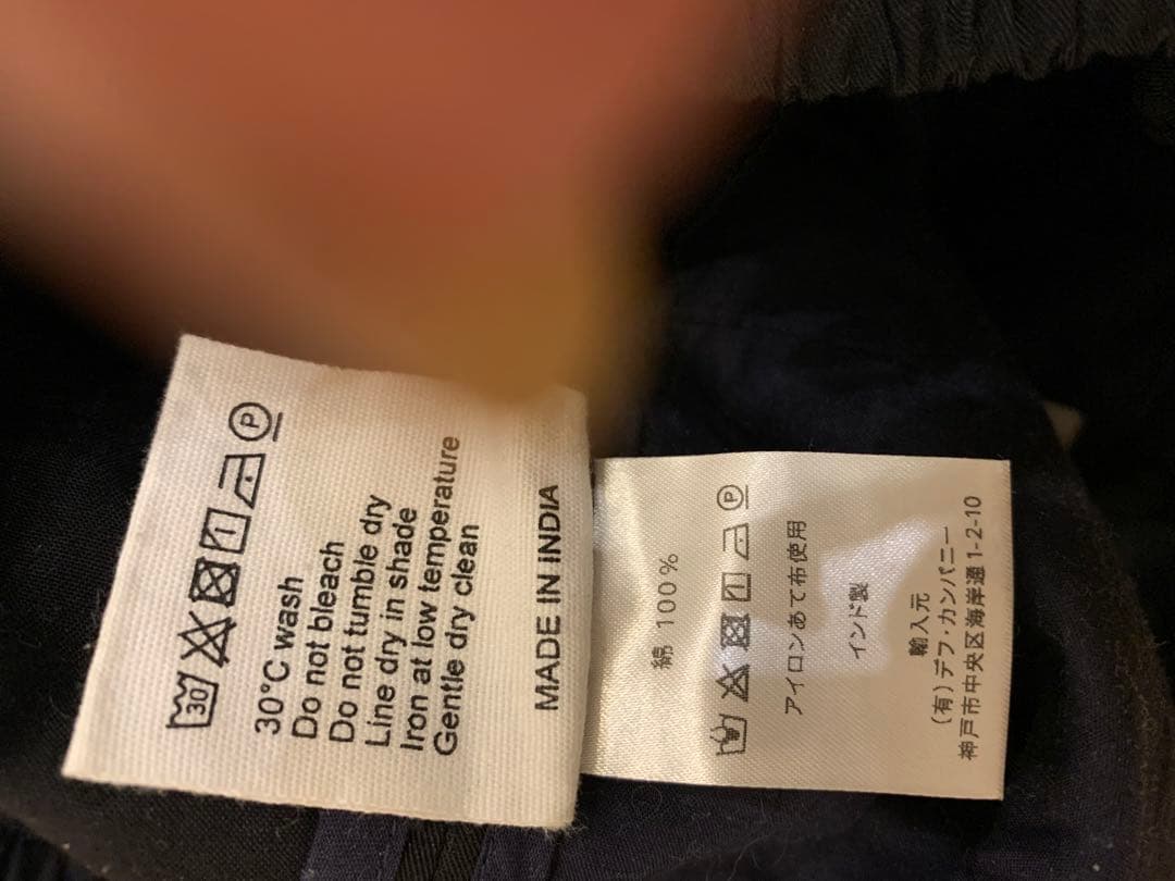 Khadi and co キルトパンツ black