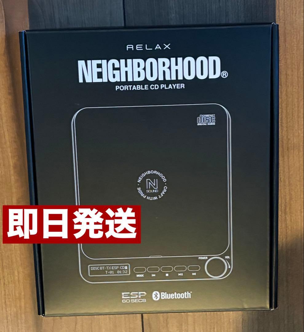 未開封 NEIGHBORHOOD Portable CD Player