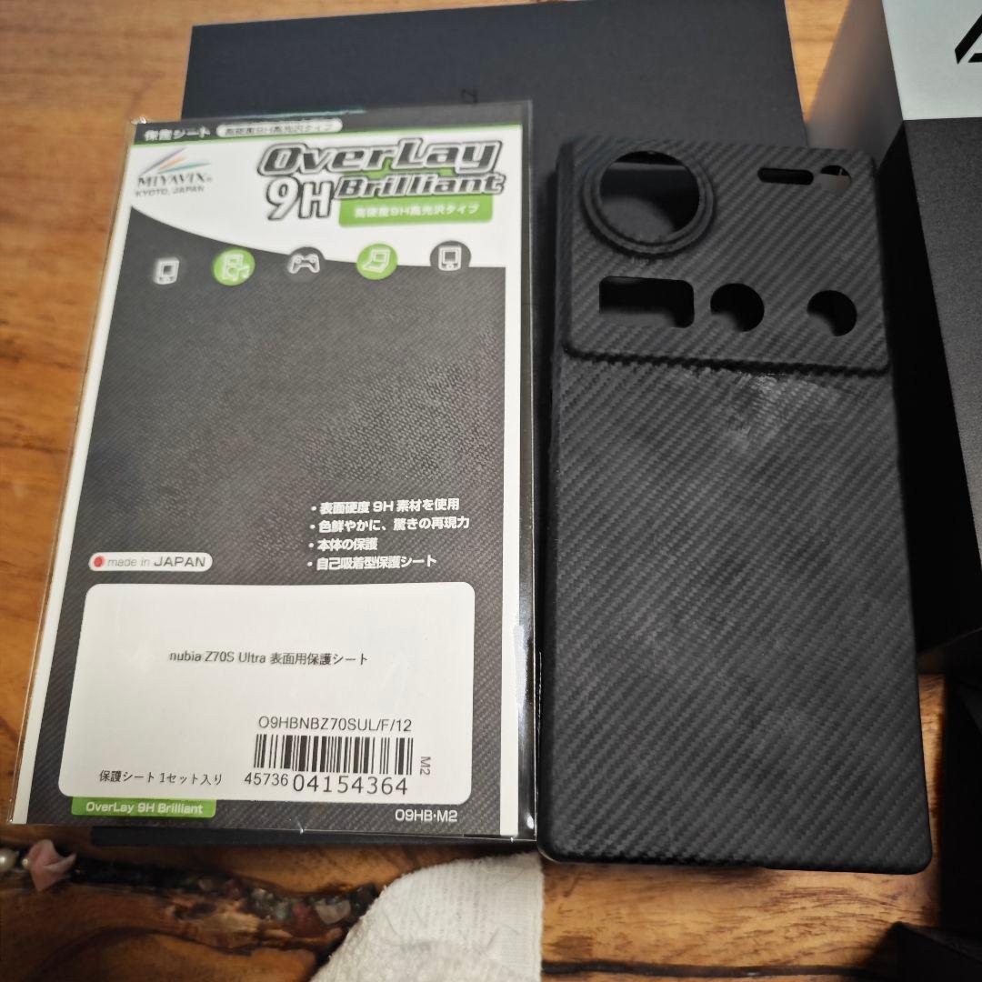 nubia z70 ultra スマホフォトグラファー付き