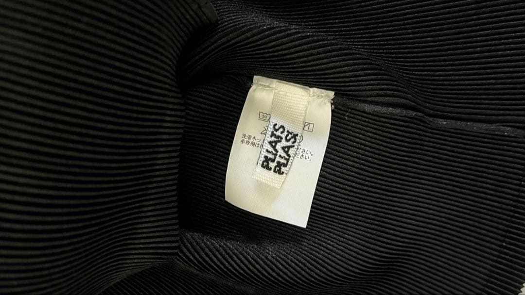 プリーツプリーズ PLEATS PLEASE MIST BASICS