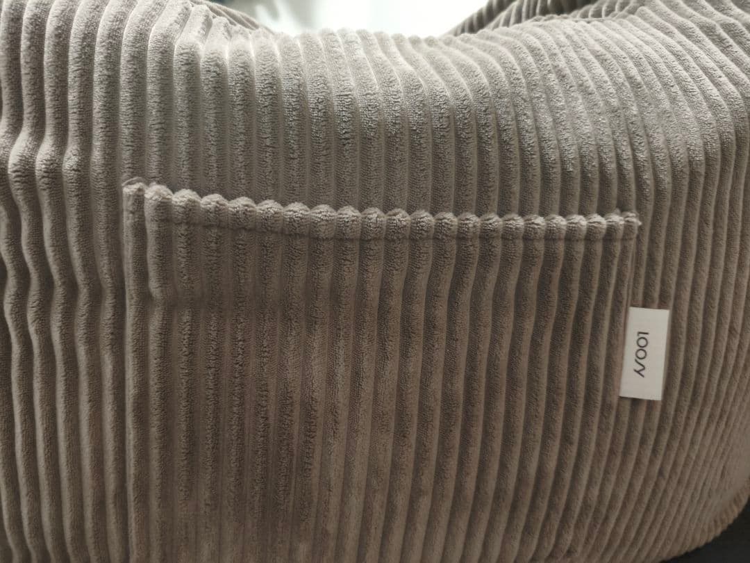 LOOSY 2人掛けビーズソファ　ブラウン