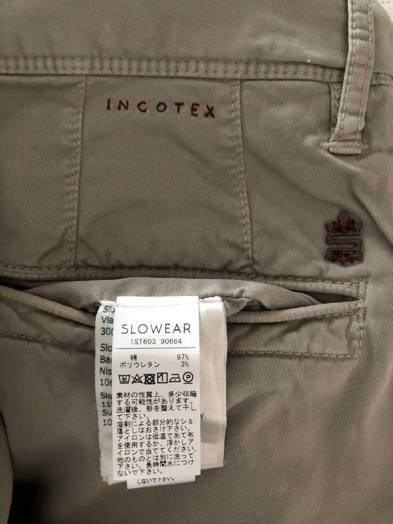 INCOTEX スリムフィット チノ 2枚セット