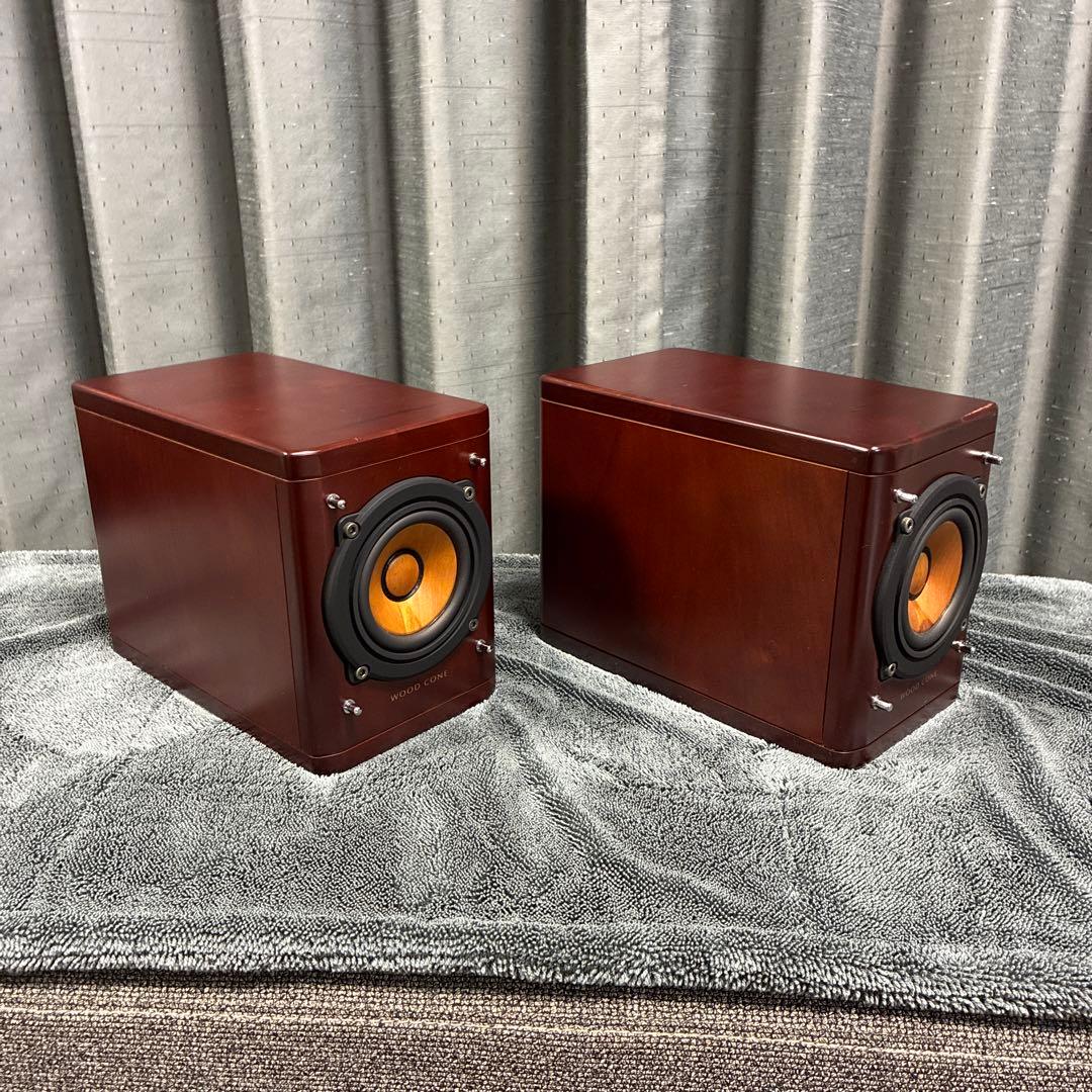 Victor SP-EXEK1 ウッドコーンスピーカーペア