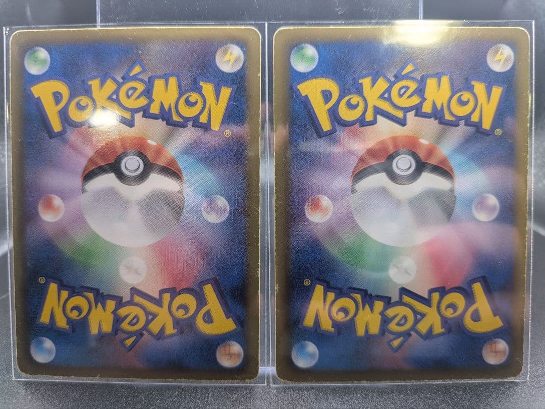 ク*ィ様 【希少】グラードンSR　カイオーガSR