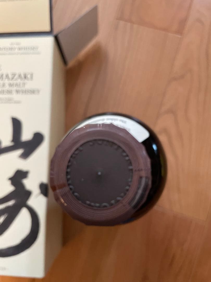 サントリー 山崎 箱付 700ml シングルモルトウイスキー100周年記念ラベル