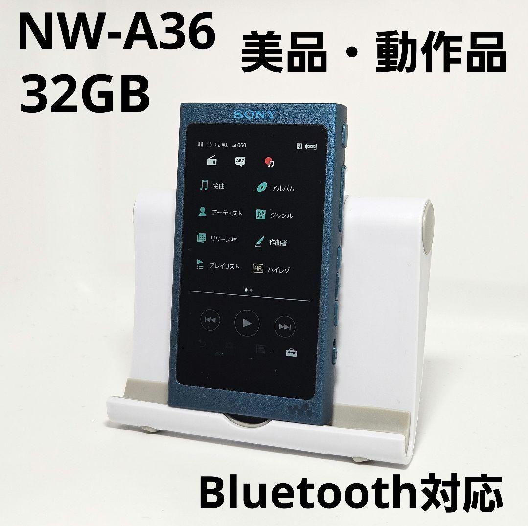 美品 WALKMAN NW-A36 32GB ビリジアンブルー ハイレゾ 本体