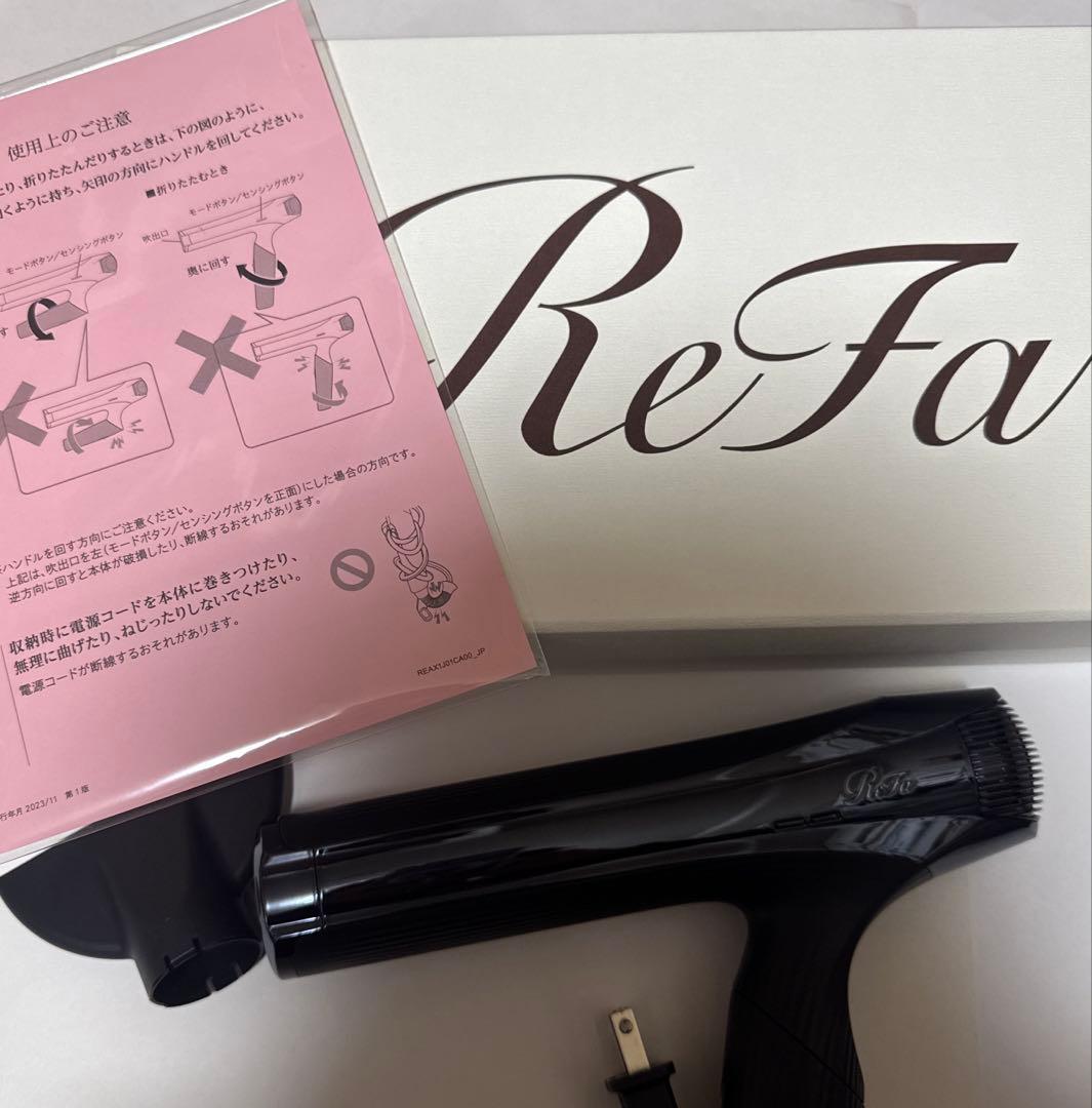 リファ　ドライヤー　ジャンク品　箱あり