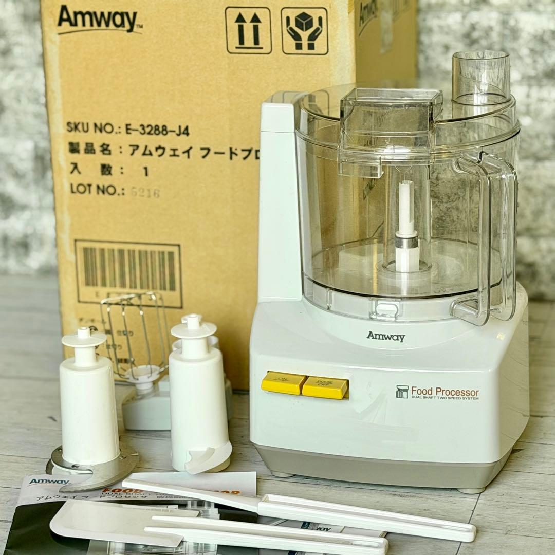 Amwayフードプロセッサー E-3288J型