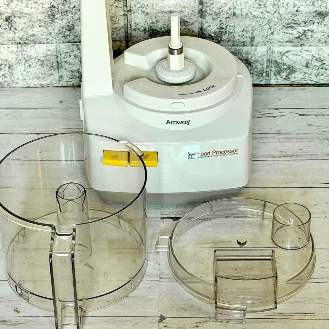 Amwayフードプロセッサー E-3288J型