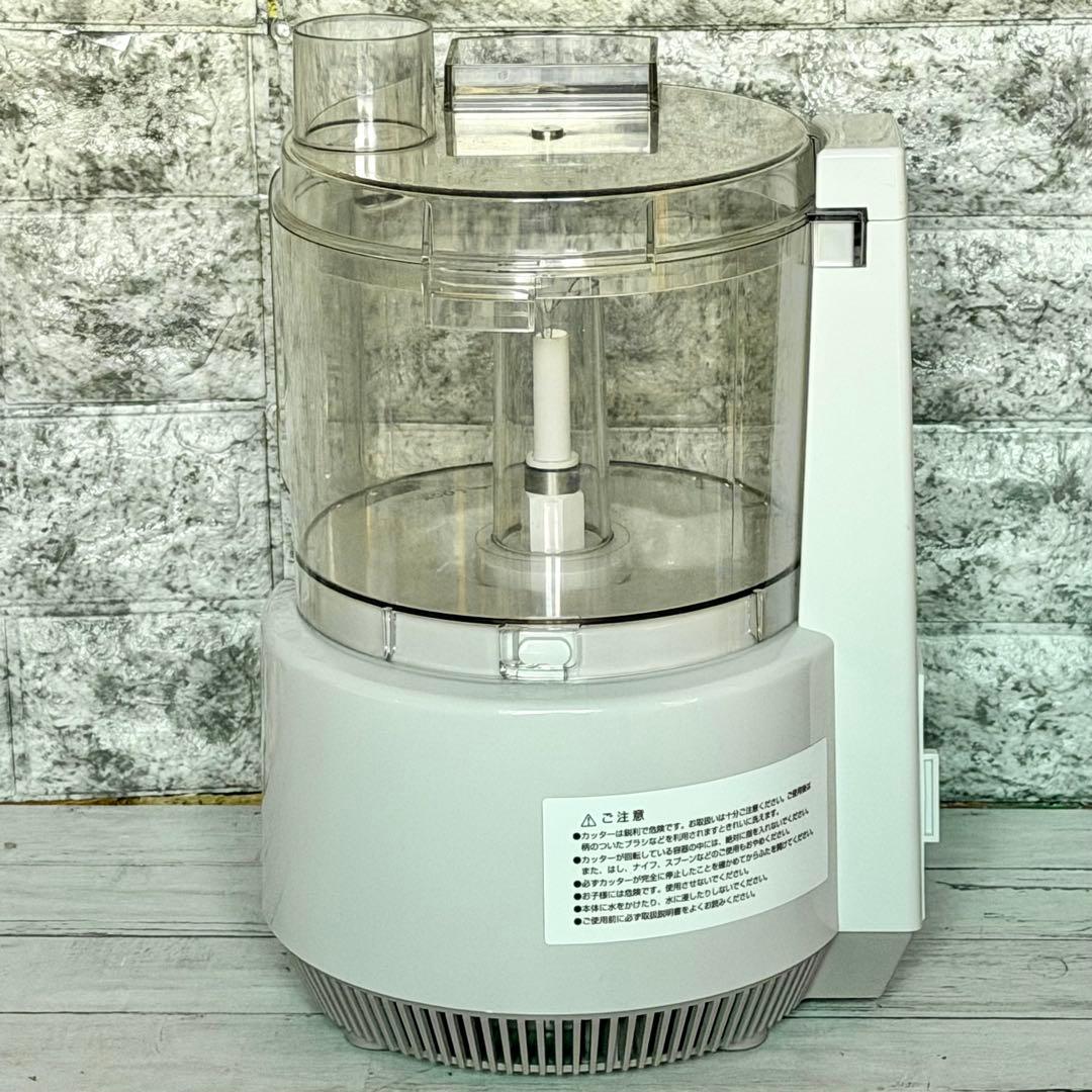 Amwayフードプロセッサー E-3288J型