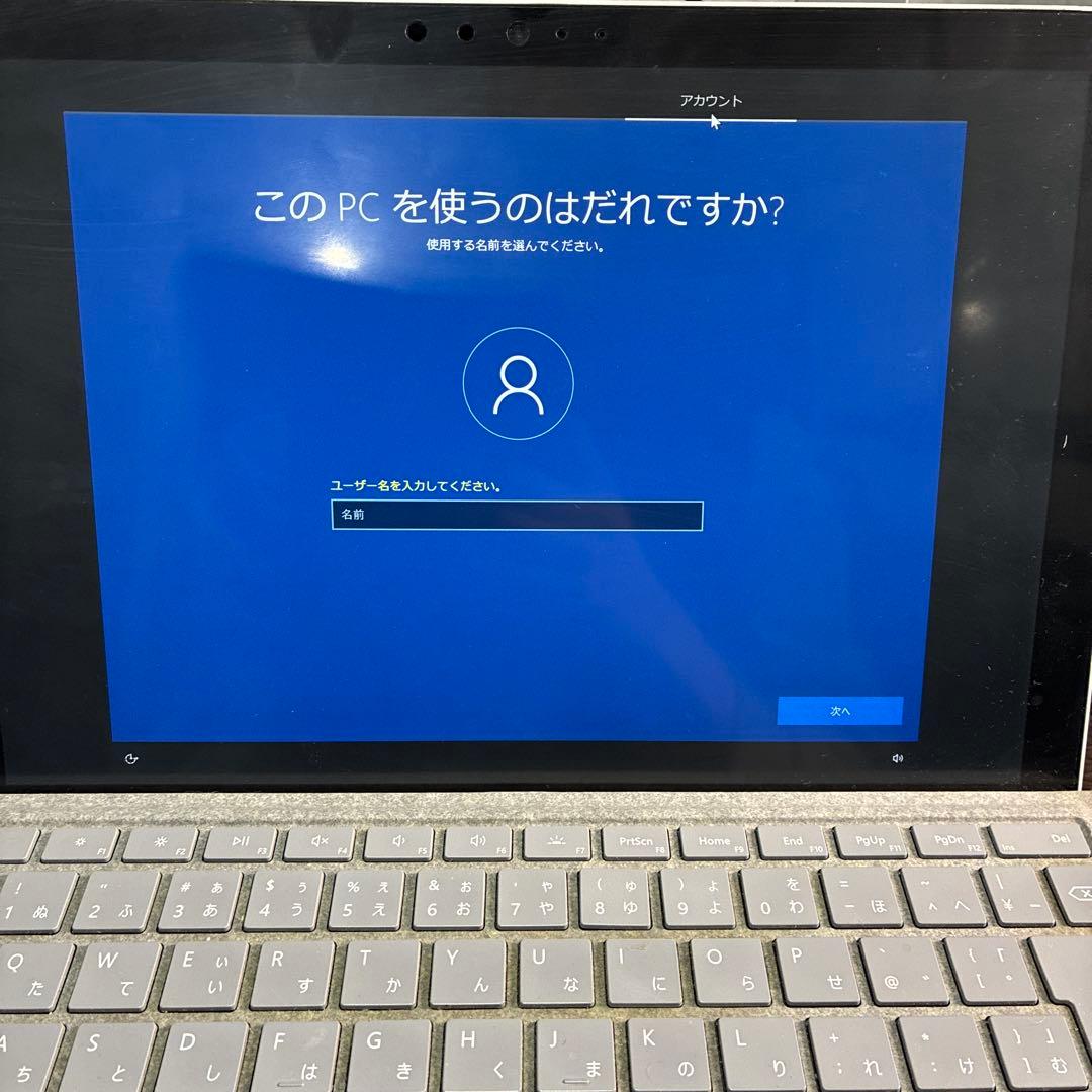最後の値下げです。Microsoft Surface Pro