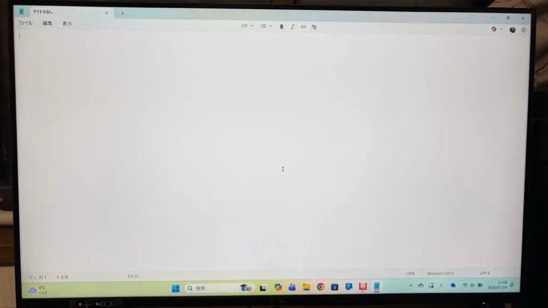 DELL P2425DE Type-C 24インチ液晶ディスプレイ