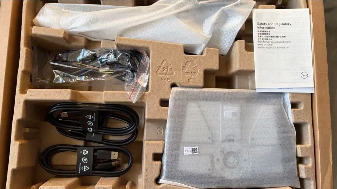 DELL P2425DE Type-C 24インチ液晶ディスプレイ