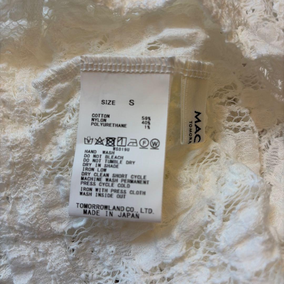 未着用【MACPHEE】コットンナイロンレース クルーネックプルオーバー