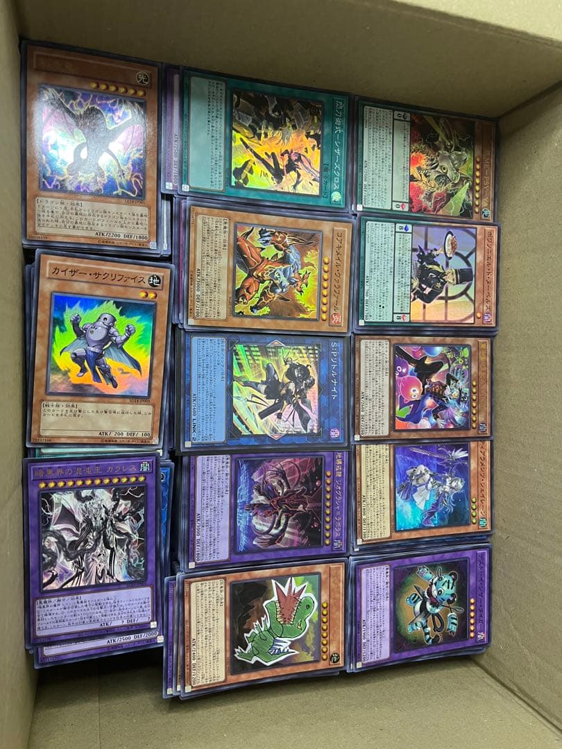 遊戯王　豪華　スーパーレア以上のみ‼︎ 5000枚以上!! 大量　まとめ売り　汎用
